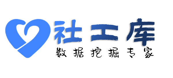 滴滴社工库人脸识别大数据找人